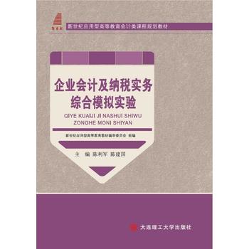  ��I(y��)��Ӌ���{������(w��)�C��ģ�M���