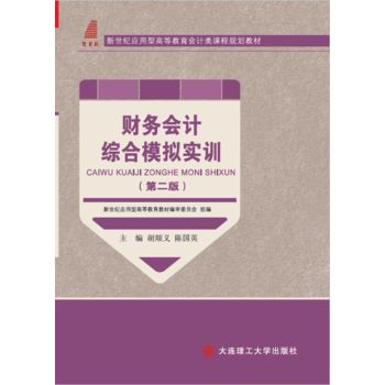  ؔ(c��i)��(w��)��Ӌ(j��)�C��ģ�M��(sh��)Ӗ(x��n)���ڶ��棩