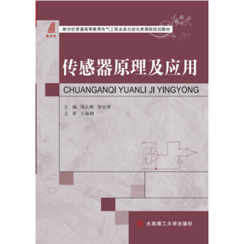  ������ԭ������(y��ng)��