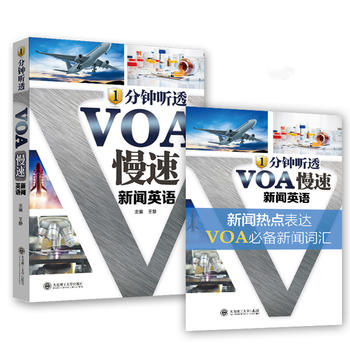  1��� (t��ng)͸VOA������?d��ng)��Z(y��)