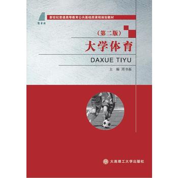  ��W(xu��)�w�����ڶ��棩