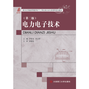  �����Ӽ��g(sh��)���ڶ��棩