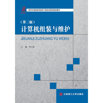  Ӌ��C�M�b�c�S�o���ڶ��棩