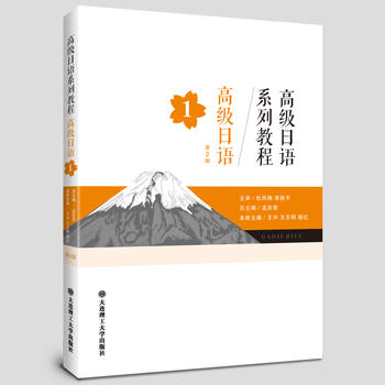  �߼�(j��)���Z1 ��2��