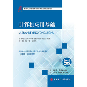  Ӌ(j��)��C(j��)��(y��ng)�û��A(ch��)