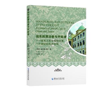  �h(yu��n)�|��Ư�����c�_���ߡ����q̫�����Ї����ձ�һ��(g��)���o(j��)������v��