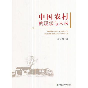  �Ї��r(n��ng)��ĬF(xi��n)���cδ��