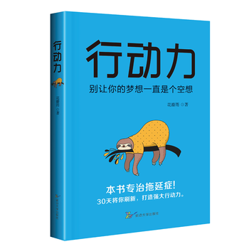  �Є�(d��ng)��-�e׌��ĉ�(m��ng)��һֱ�ǂ�(g��)����