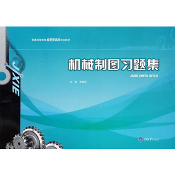  �C(j��)е�ƈD��(x��)�}��