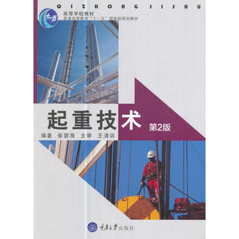  ���ؼ��g(sh��)����2�棩