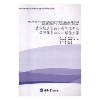  ����܉��܇�v�\�I�c���팣�I(y��)�n���wϵ�c�˲����B(y��ng)����