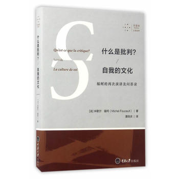  ʲô�����������ҵ��Ļ������µăɴ����v�������