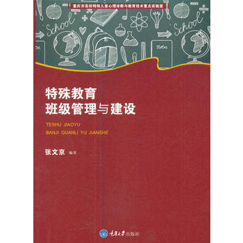  ��������༉�����c���O(sh��)