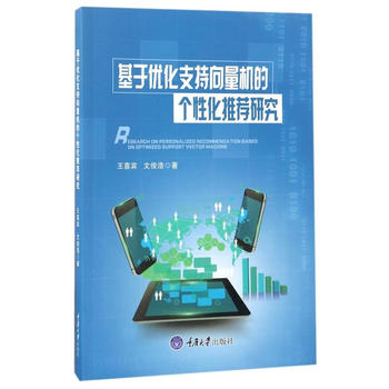  ���ڃ�(y��u)��֧�������C(j��)�Ă�(g��)�Ի����]�о�