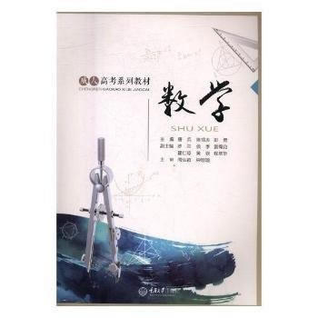  ��(sh��)�W(xu��)