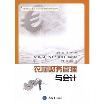  �r(n��ng)��ؔ(c��i)��(w��)�����c��Ӌ(j��)