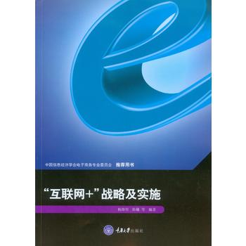  ��(li��n)�W(w��ng)+��(zh��n)���c��(sh��)ʩ