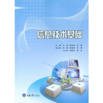  ��Ϣ���g(sh��)���A(ch��)