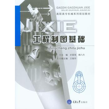  �����ƈD���A(ch��)