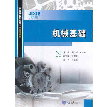  �C(j��)е���A(ch��)