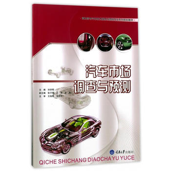  ��܇(ch��)�Ј�(ch��ng)�{(di��o)���c�A(y��)�y(c��)