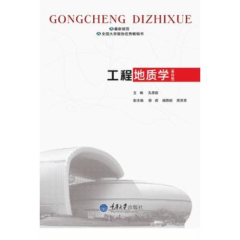  ���̵��|(zh��)�W(xu��)�����İ棩