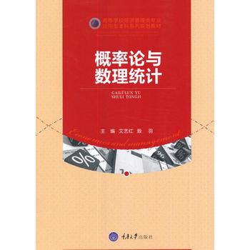  ����Փ�c��(sh��)���y(t��ng)Ӌ(j��)