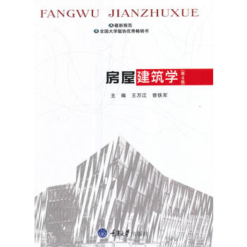  ���ݽ����W����4�棩