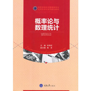  ����Փ�c��(sh��)���y(t��ng)Ӌ(j��)