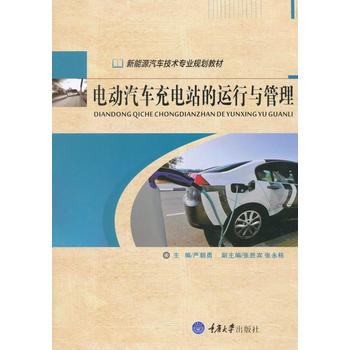  늄�(d��ng)��܇���վ���\(y��n)���c����