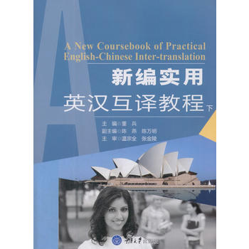  �¾���(sh��)��Ӣ�h���g�̳̣��£�