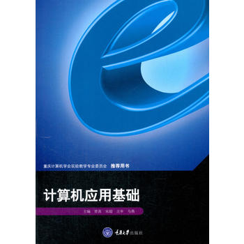  Ӌ��C���û��A