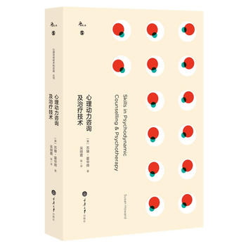  ���������ԃ���ί����g