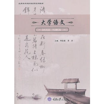  ��W(xu��)�Z(y��)��