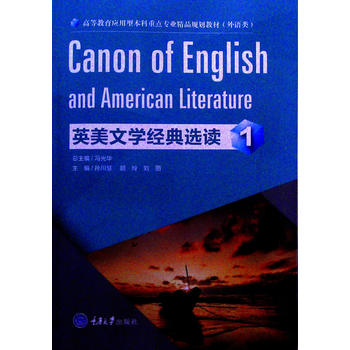  Ӣ���ČW(xu��)��(j��ng)���x�x1