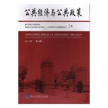  ������(j��ng)���c��������