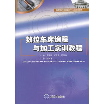  ��(sh��)��܇�������c�ӹ���Ӗ�̳�