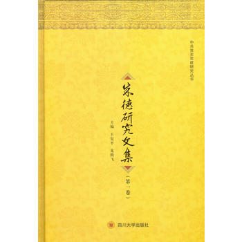  ����о��ļ���ȫ5�ԣ�