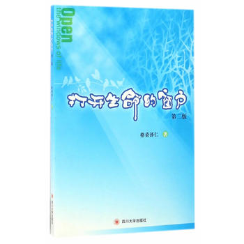  ���_�����Ĵ������ڶ��棩