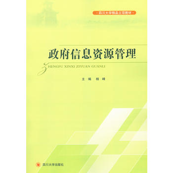  ������Ϣ�YԴ����