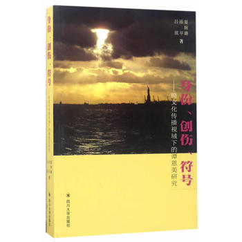  ��������(chu��ng)������̖�����Ļ�����ҕ���µ��T�����о�