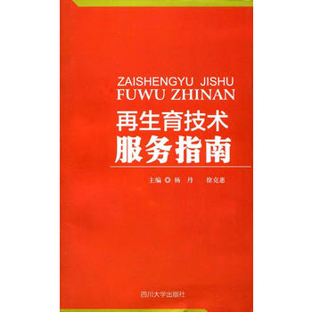  ���������g����ָ��