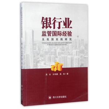  �y�ИI(y��)�O(ji��n)�܇�(gu��)�H��(j��ng)�(y��n)���҇�(gu��)��(sh��)�`�о�