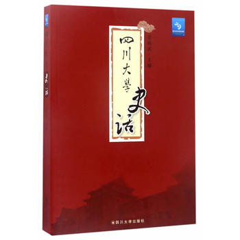  �Ĵ���W(xu��)ʷԒ