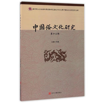  �Ї����Ļ��о�����ʮ��݋��