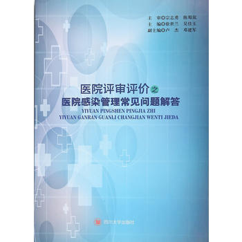  �t(y��)Ժ�u���u�r֮�t(y��)Ժ��Ⱦ������Ҋ���}���