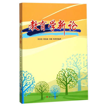  �����W��Փ