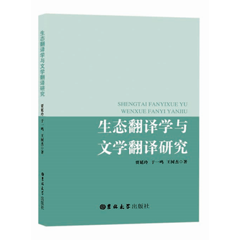  ���B(t��i)���g�W�c�ČW���g�о�