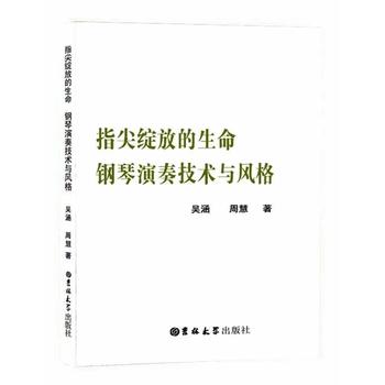  ָ��`�ŵ�������������༼�g�c�L��