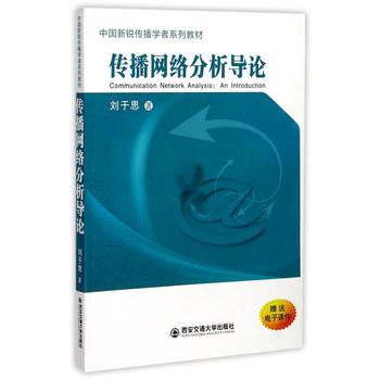  �����W(w��ng)�j������Փ���Ї����J�����W��ϵ�н̲ģ�